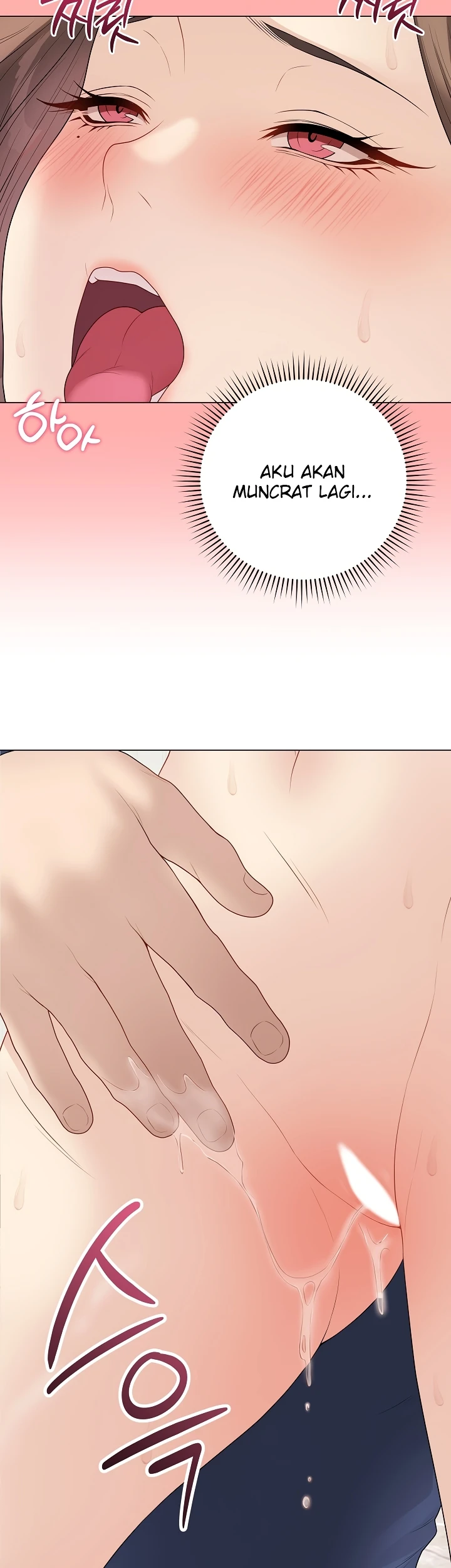 Signed, Sealed, Mistaken - Page 12